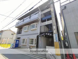 オーシャン長瀬北の画像