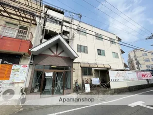 清光マンションの画像