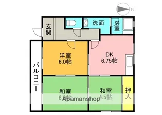 春日丘ハイツ【A201号室】の間取り