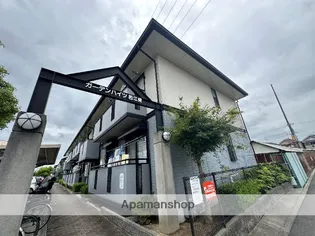ガーデンハイツ若江東の画像