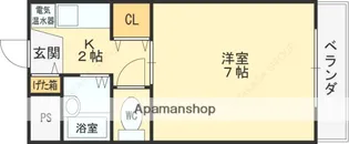 エルヴ源氏ヶ丘【1階】の間取り