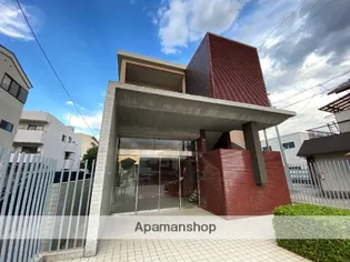 アパートメント玉串の画像