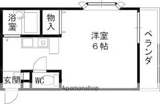ぷりんせす八丁畷A棟【1階】の間取り
