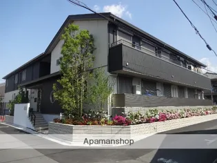 シャーメゾン沙羅の画像