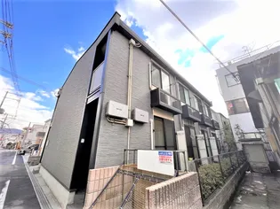 レオパレスフローリッシュIIの画像