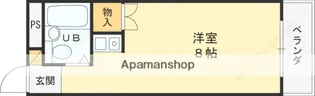 ハイツまき【2階】の間取り