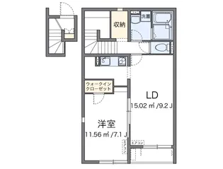 レオネクスト紅【2階】の間取り