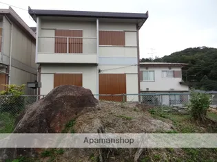 兵庫県西宮市甲陽園東山町【一戸建】の外観