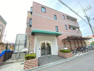 ピスケス花園の画像