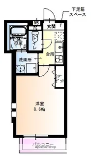 1Kの間取り画像