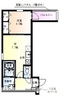 フジパレス森河内西Ⅱ番館【1階】の間取り