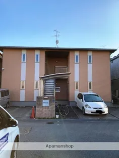 兵庫県宝塚市光明町【アパート】の外観