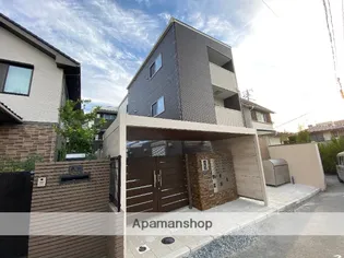 GARDEN HILL 瓢箪山の画像