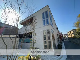 シャーメゾン 陽の画像