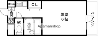 カサデルチルコ【305号室】の間取り