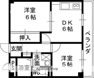 第2グリーンハイツ【105号室】の間取り
