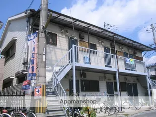 新家ハイツ【203号室】の外観