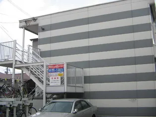 レオパレス永和の画像