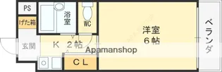 パークアベニュー【3階】の間取り