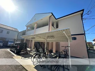 コンフォート玉串の画像