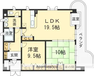 ニューハイツ・花水木【6階】の間取り