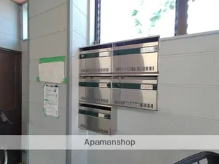 みとマンション【202号室】のその他画像