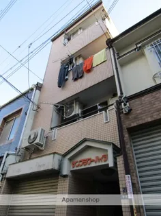 サンフラワーハイツ【302号室】の外観