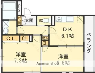 シャルマンシャンブルⅤ【301号室】の間取り