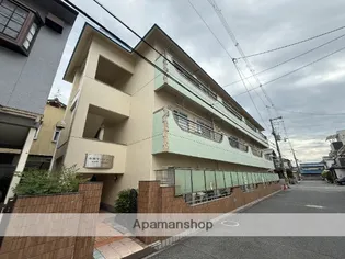秀栄マンションの画像