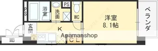 ルグランアコルネⅡ【2階】の間取り