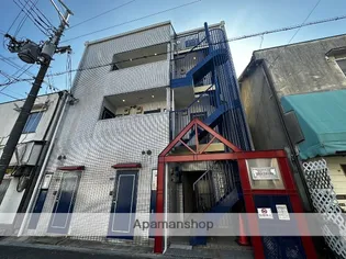 第3和幸マンション【3階】の外観