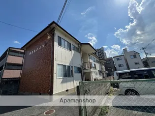 春日丘ハイツの画像