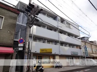 福美ハイツ2の画像