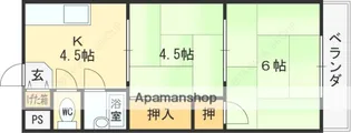 サンコート小澤【2階】の間取り