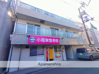 ニューハイツアサヒの画像