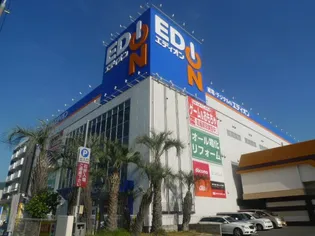 レオパレスサンマルク【1階】の周辺