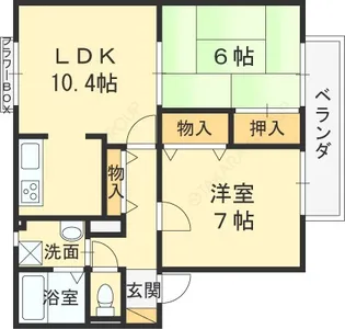 メゾンニュー池島 A【202号室号室】の間取り
