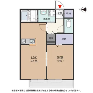 アルヴェアーレ Ⅱ【205号室号室】の間取り