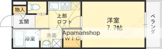 大阪府東大阪市中新開2丁目【アパート】の間取り