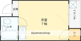 宝町マンション【301号室】の間取り