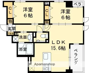 グランアクシア【601号室】の間取り