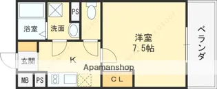 EXハイツMITO A棟【3階】の間取り