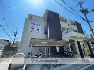 EXハイツMITOの画像