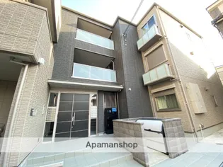 シャーメゾン菱屋東の画像