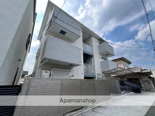 ALEGRIA瓢箪山の画像