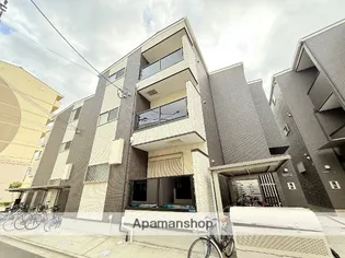 F MIRAI DOLLYの画像