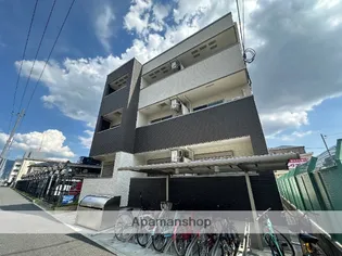 フジパレス花園西町の画像