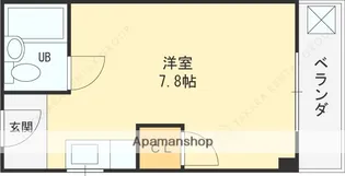クレインズマンション【205号室】の間取り