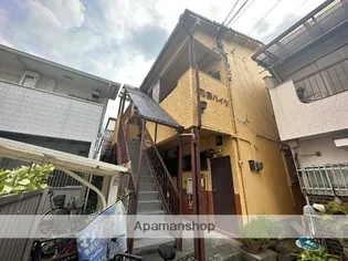 花園ハイツの画像