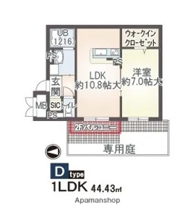 アビタシオン巽【2階】の間取り